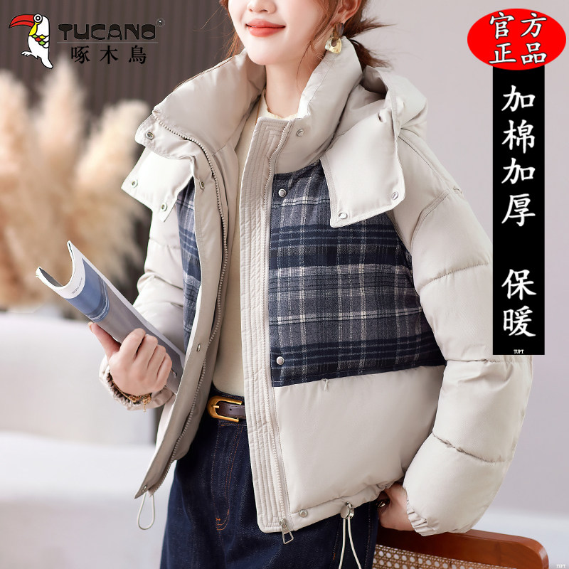 啄木鸟2025冬季新款棉服短款妈妈加厚棉衣小个子时尚洋气棉袄外套