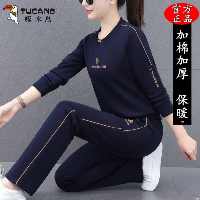 啄木鸟运动风卫衣套装女2026新款春季时尚减龄洋气休闲跑步两件套