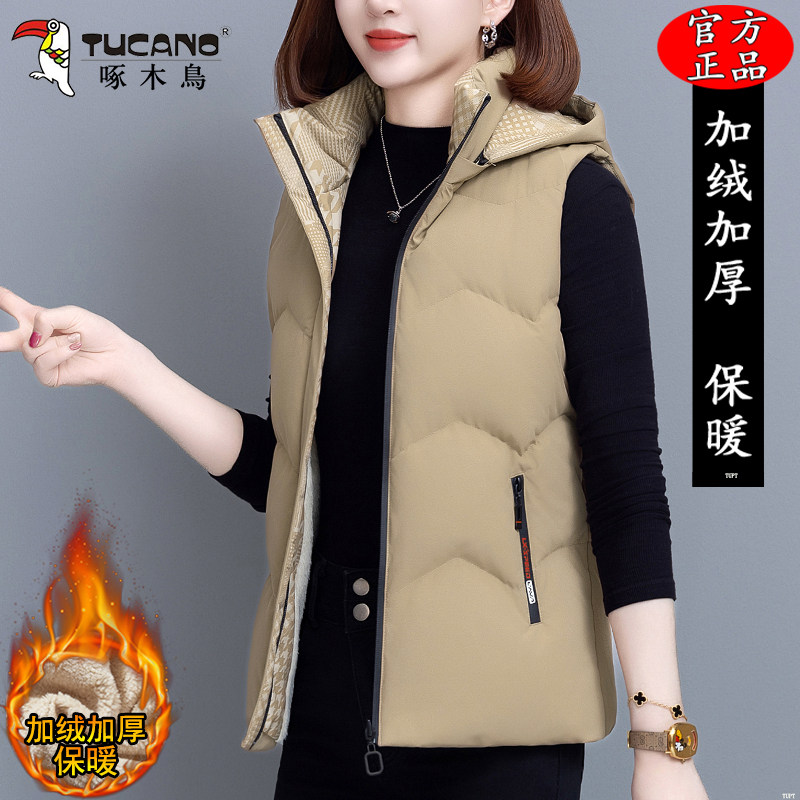 啄木鸟加绒加厚马甲女士秋冬季2025新款时尚妈妈装保暖背心外套女