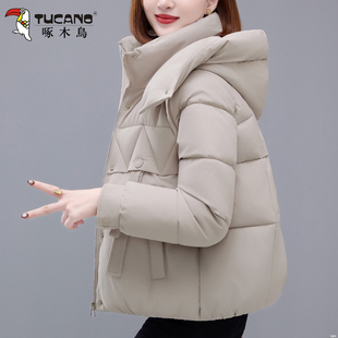 啄木鸟短款棉衣女款2025冬季新款妈妈加厚保暖棉服女士洋气小棉袄