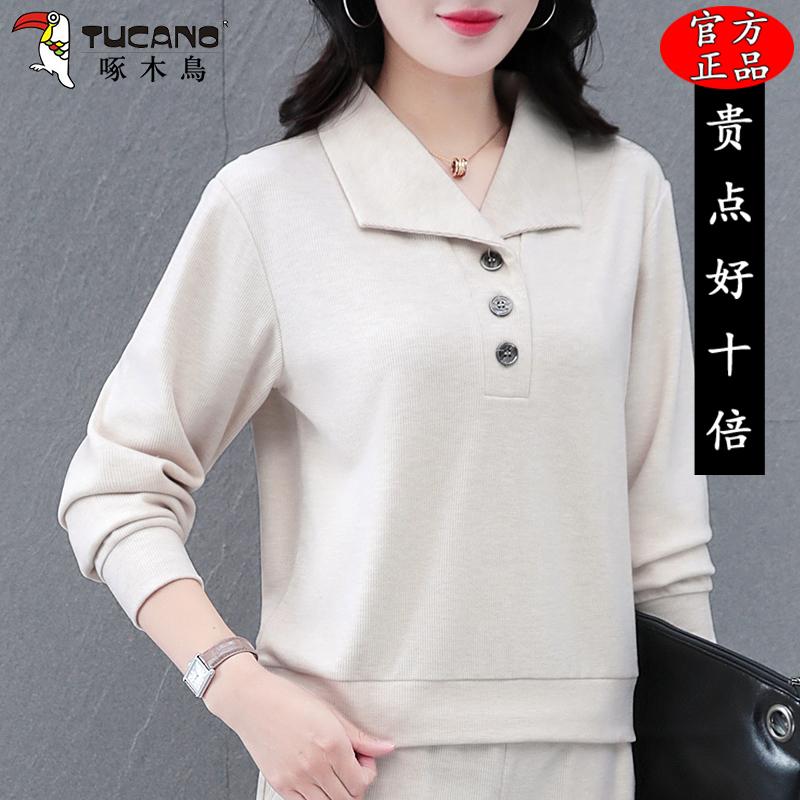 啄木鸟半开领卫衣女装2025新款中年妈妈时尚翻领上衣春秋休闲打底