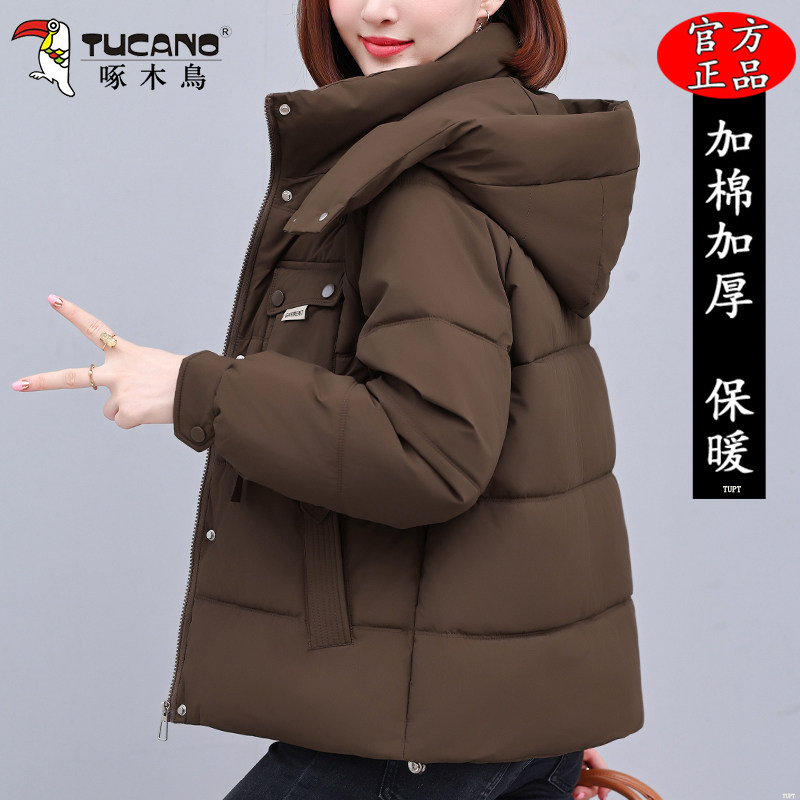 啄木鸟妈妈短款棉服女士冬季2025新款宽松加厚棉衣保暖棉袄外套女