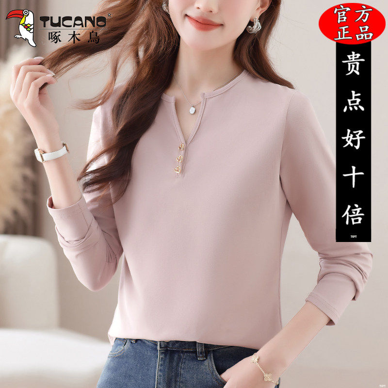 啄木鸟女V领长袖T恤2026春秋新款时尚小个子减龄韩版休闲显瘦上衣