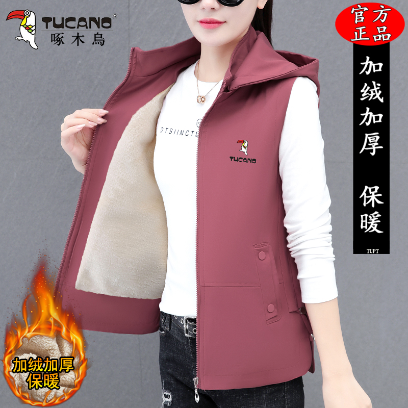 啄木鸟加绒马甲短款外套女士2025秋冬季新款无袖洋气休闲妈妈上衣