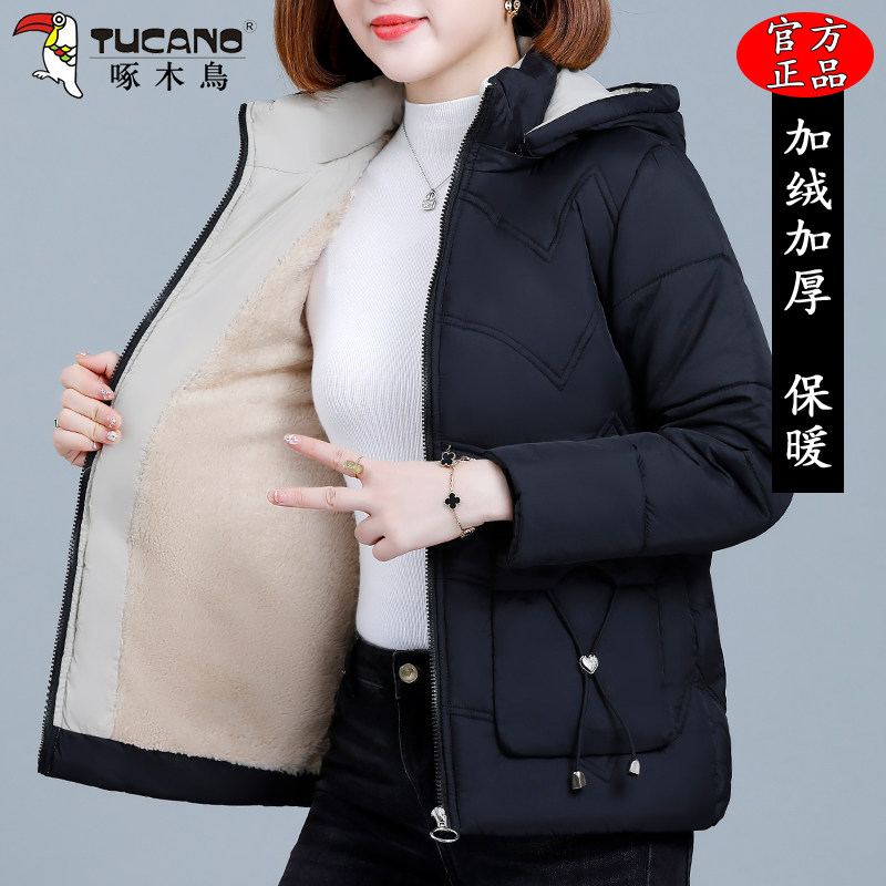 啄木鸟加绒加厚棉服女士冬季2025新款妈妈保暖棉衣短款棉袄外套女