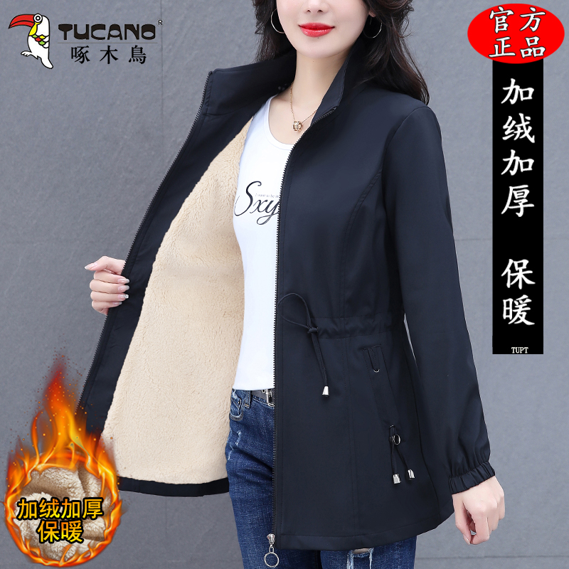 中长款时尚妈妈外套加绒加厚风衣