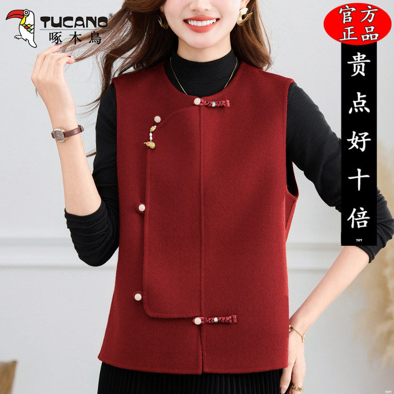 啄木鸟春季2026新款新中式羊毛红色马甲无袖妈妈坎肩国风复古外套