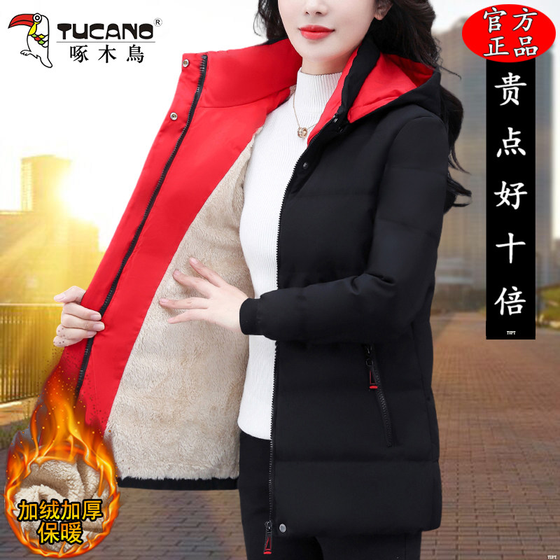 啄木鸟加绒加厚时尚棉服女士冬季2025新款妈妈装棉衣保暖棉袄外套