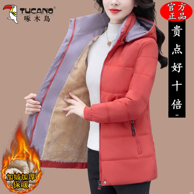啄木鸟加绒加厚时尚棉服女士冬季2025新款妈妈装棉衣保暖棉袄外套