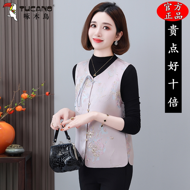 啄木鸟新中式国风马甲女士春秋2025新款春季马夹坎肩唐装外套