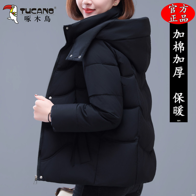 啄木鸟妈妈短款棉服2025新款冬季洋气小个子加厚棉袄保暖棉衣外套