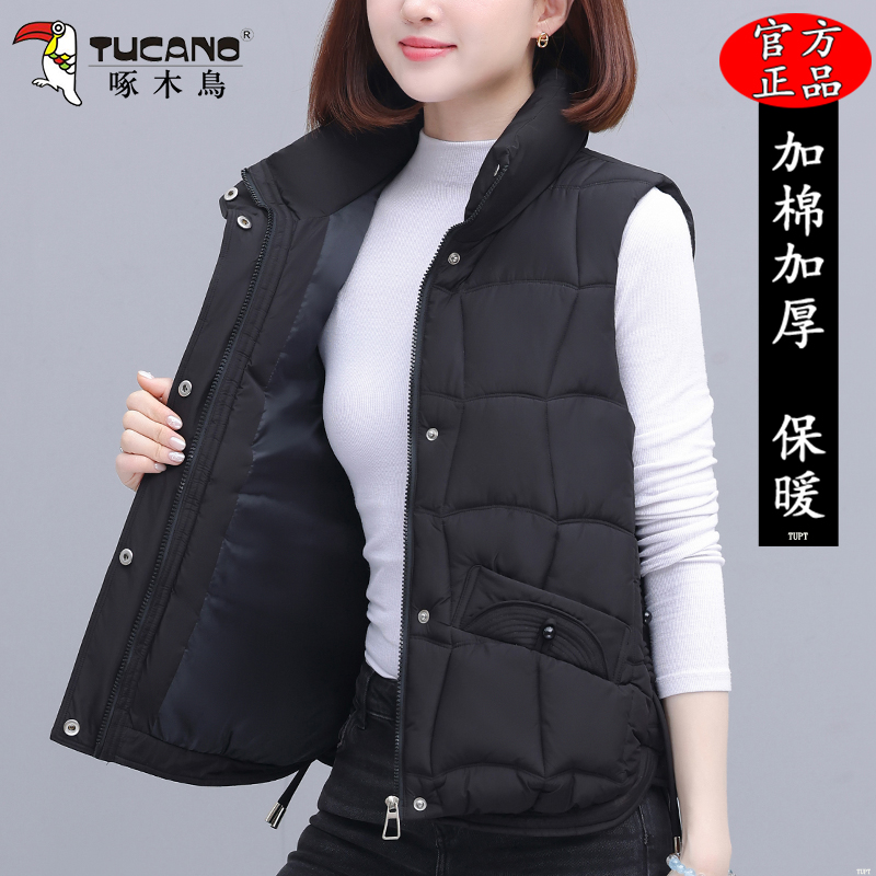 啄木鸟时尚短款棉马甲背心外套