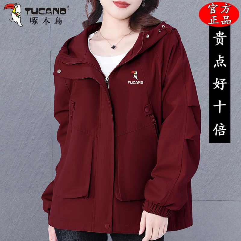 啄木鸟连帽外套女士2025年新款休闲时尚洋气宽松夹克中年妈妈上衣