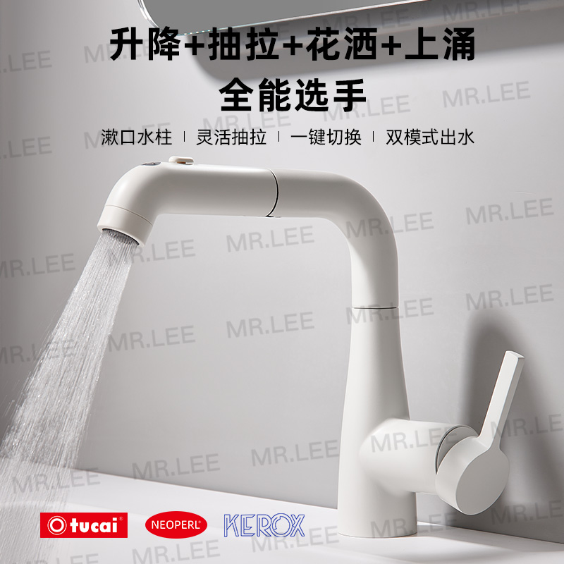 雅致白升降抽拉新款洗头神器