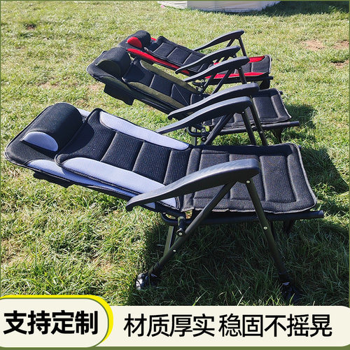 全地形钓椅加厚可躺多用