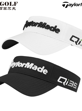 【25款】Taylormade泰勒梅N38547高尔夫球帽休闲时尚无顶球帽