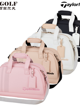 TaylorMade泰勒梅N94872高尔夫女士运动时尚大容量衣物包