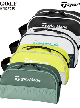 【25款】TaylorMade泰勒梅 M13533高尔夫手包 golf便携收纳手拿包