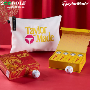 【新款】TaylorMade泰勒梅高尔夫球马年礼盒TP5/TP5X新年礼盒套装