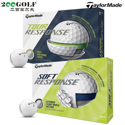 taylormade泰勒梅系列高尔夫球