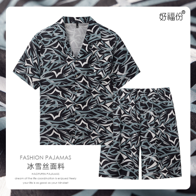 夏季男士冰雪丝睡衣短袖可外穿家居服-海鸥25309