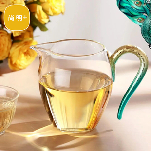 尚明公道杯耐热玻璃杯配件分茶器匀杯高硼硅透明茶海高档大容量新