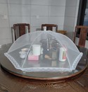 圆形防蚊网纱菜罩商用家用防蝇罩大号小号餐桌罩盖菜罩剩菜饭罩子