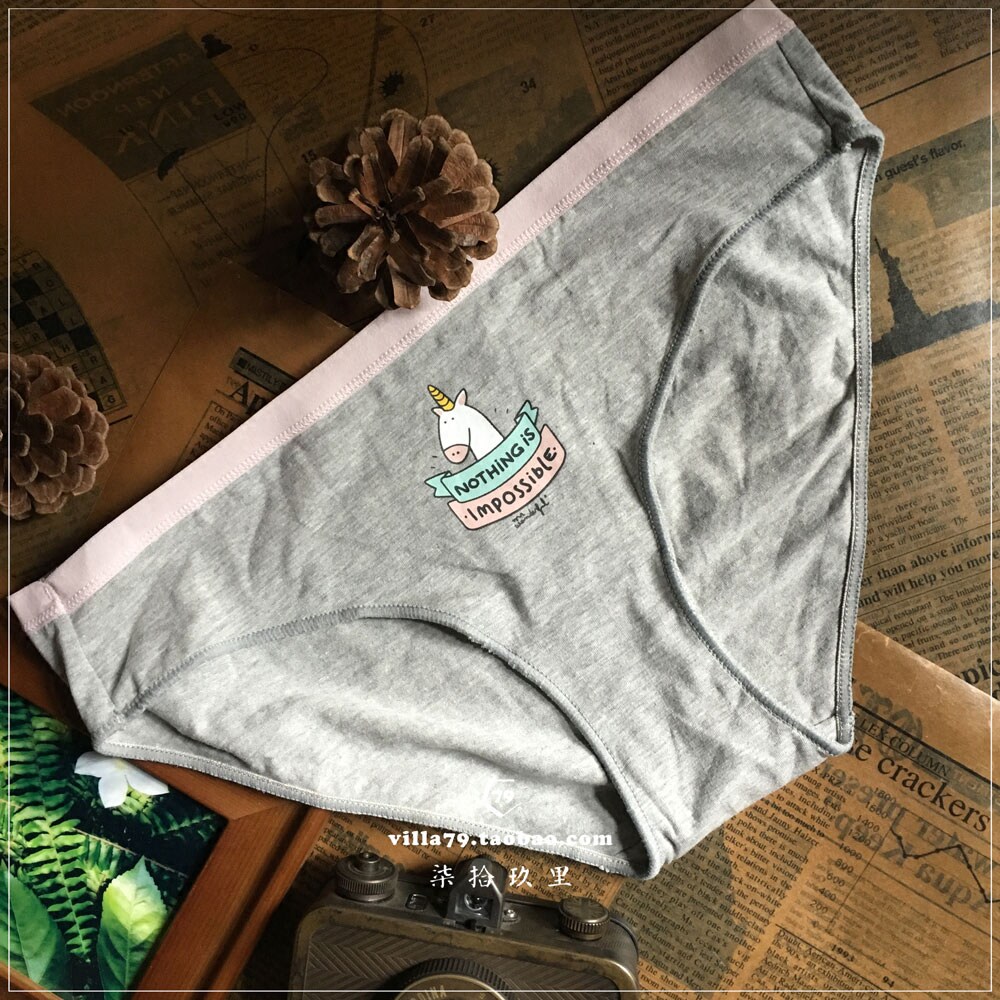 Slip jeunesse - Ref 640895 Image 4