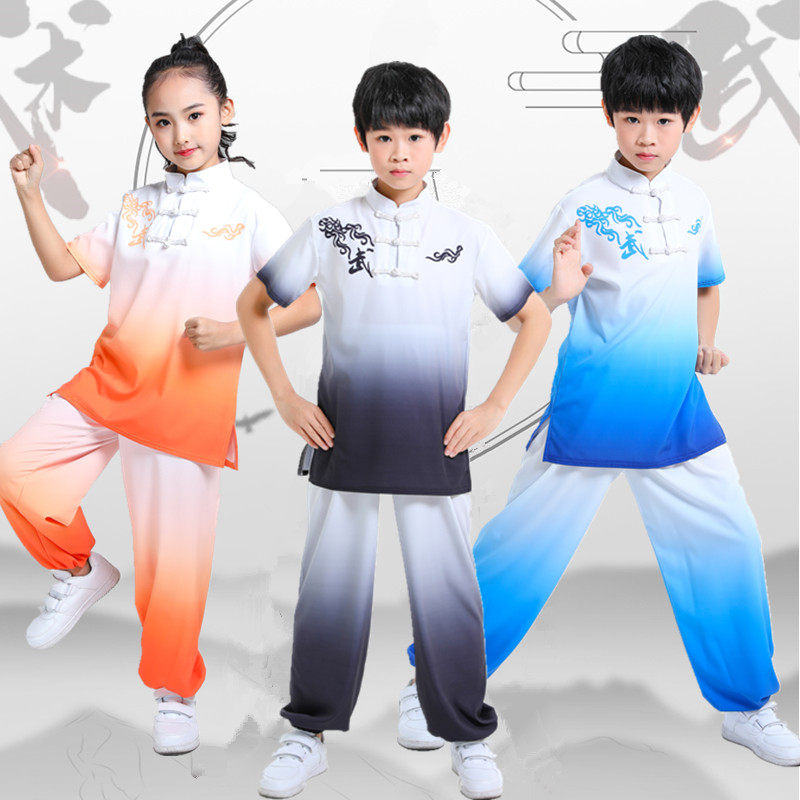 儿童武术练功服小学生功夫太极
