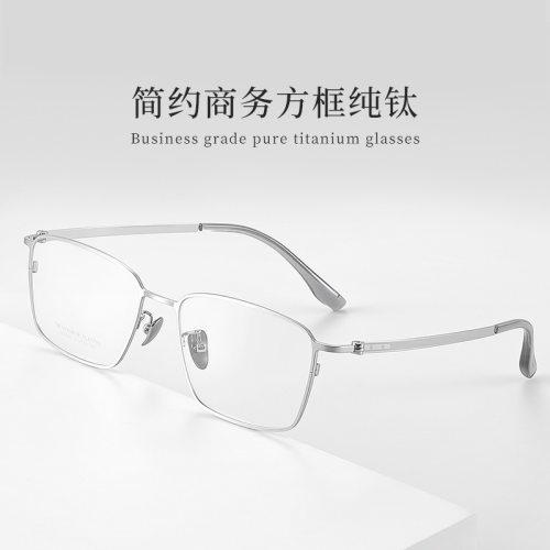 休闲复古窄框方框眼镜m8013丹阳超轻纯钛近视镜可配度数专业配镜