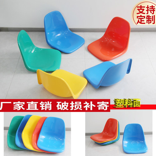 学校食堂连体餐桌椅面凳子面游艇游泳馆学校椅子面靠背塑塑料凳面