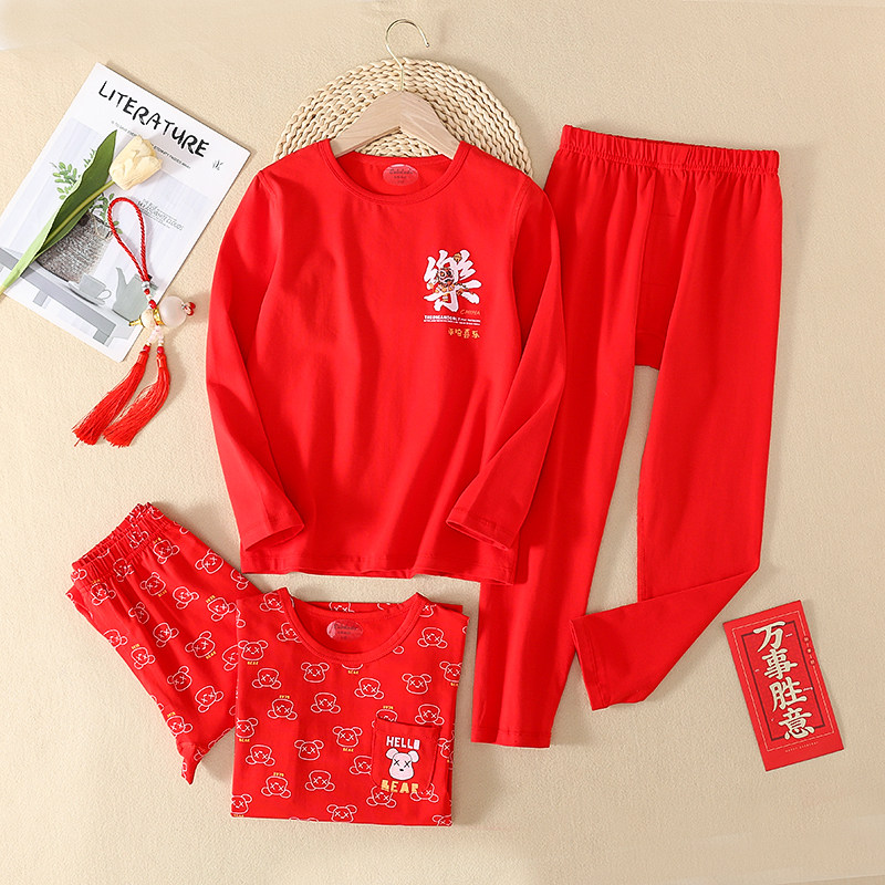 卡布丢丢儿童红色内衣套装男童秋衣秋裤大红色纯棉莫代尔睡衣蛇年,童装/婴儿装/亲子装,内衣套装,淘宝优惠券,粉丝福利购,淘宝优惠卷