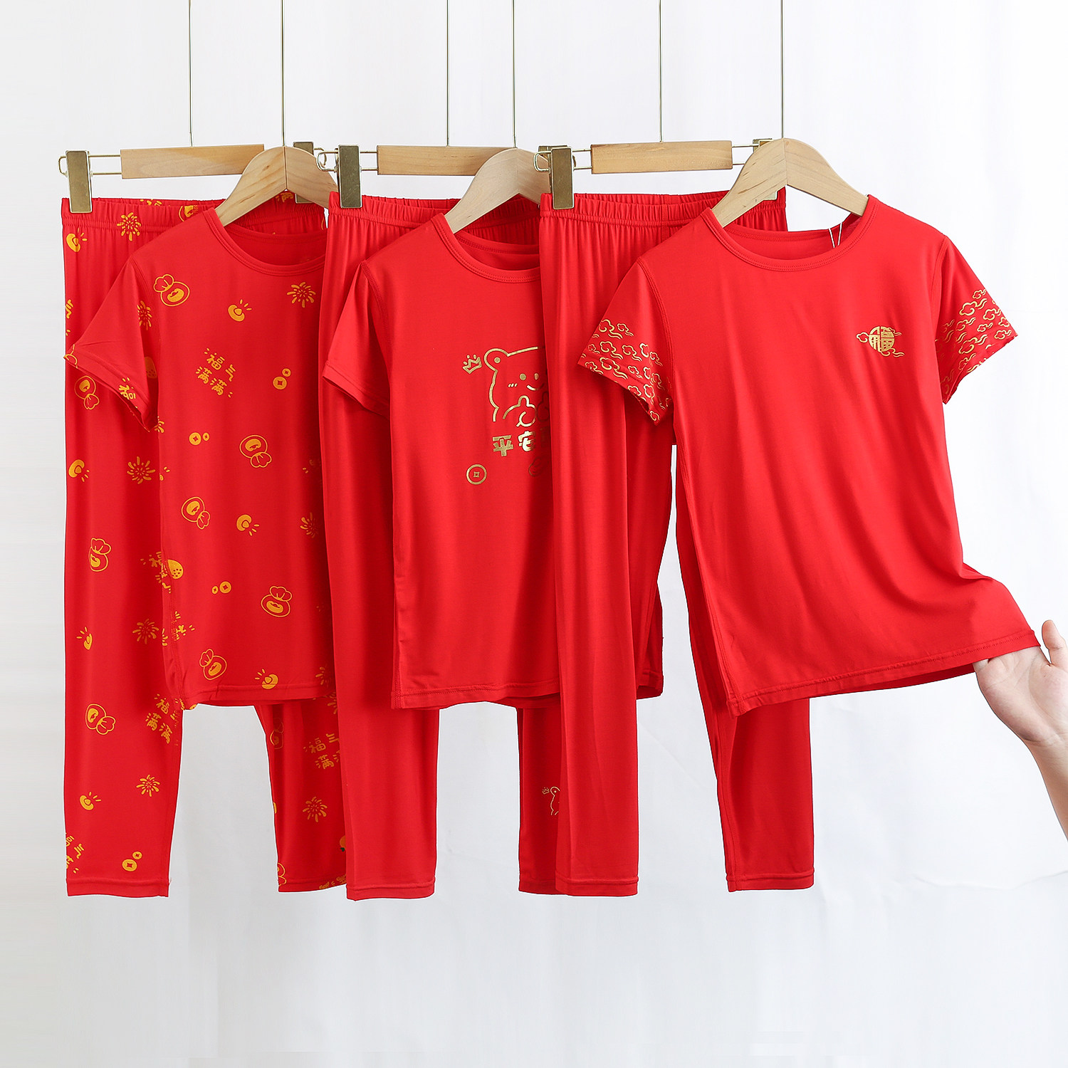 儿童莫代尔红色秋衣秋裤短袖长裤薄款男童本命年内衣套宝宝家居服,童装/婴儿装/亲子装,内衣套装,淘宝优惠券,粉丝福利购,淘宝优惠卷