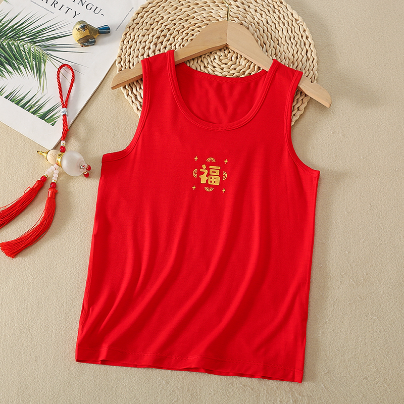 本命年莫代尔背心薄款