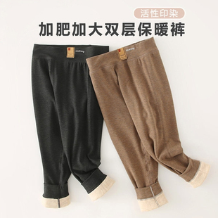 棉裤 中大童德绒桑蚕丝羊绒裤 双层秋裤 加肥加大秋冬胖童儿童保暖裤
