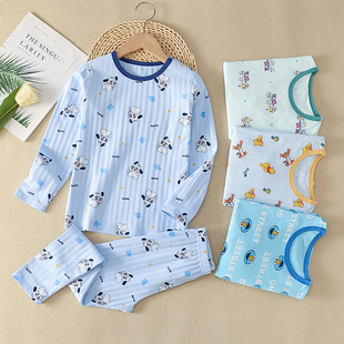 乙牛儿童秋衣秋裤 宝宝家居服中大童睡衣 男童内衣纯棉男孩衬衣衬裤