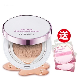 遮瑕修颜保湿 提亮 滋润 莹润气垫BB霜替换芯保湿 霞飞国货正品