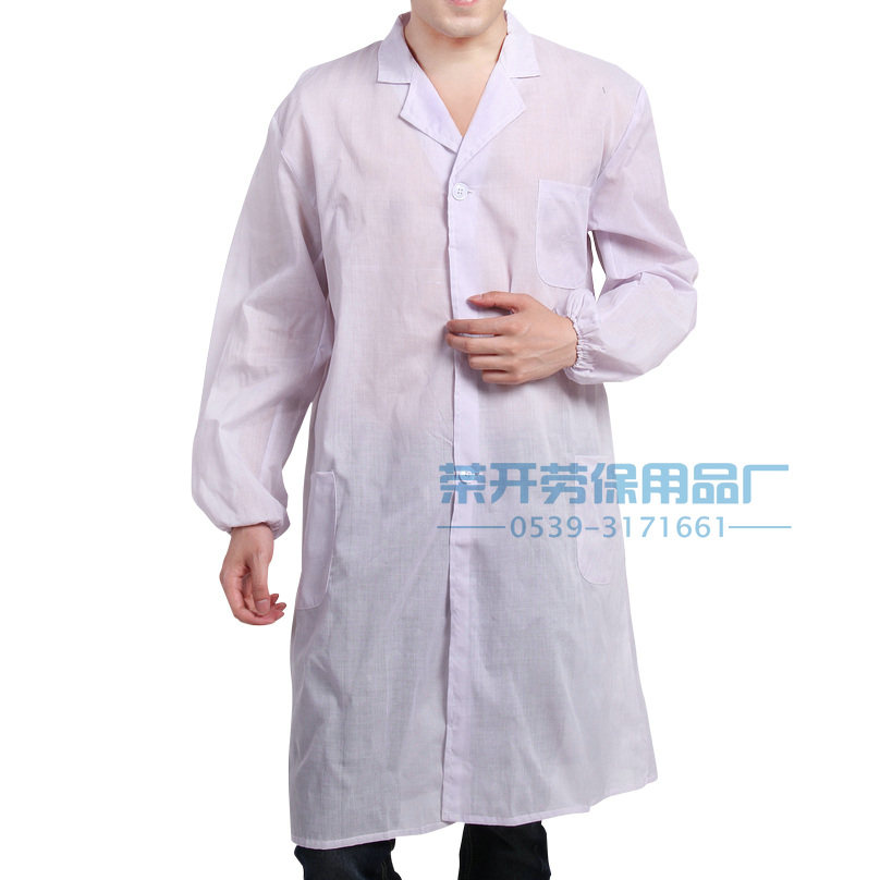 Tenue infirmière - Ref 1862687 Image 5
