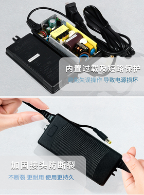 纯水机电源冠宇达变压器24V1.5适配器1.6A2A3A4AD字头5A10ADC端子