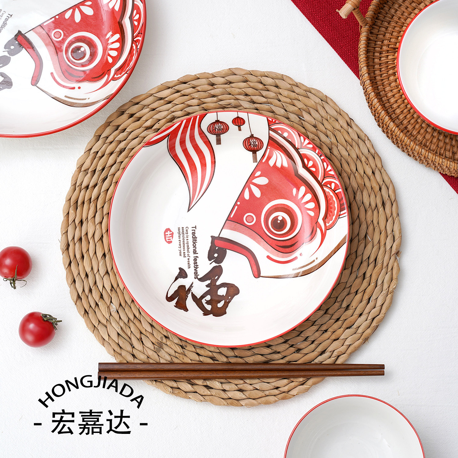 釉下彩陶瓷碗盘子餐具套装色釉家用圆盘碟四方盘子菜盘安全健康瓷