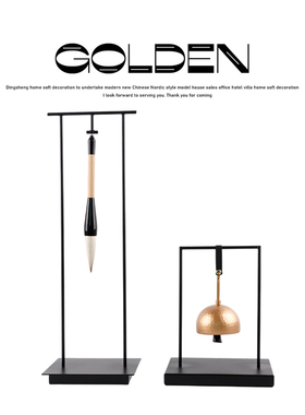 中式风铃摆件装饰品书房博古架软装家居饰品样板间酒店别墅摆设