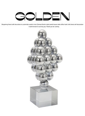 水晶球金字塔样板房桌面软装饰品