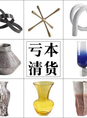 现代轻奢陶瓷花瓶样板间装饰品