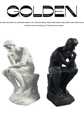 沉思者树脂软装桌面陈设人像雕塑