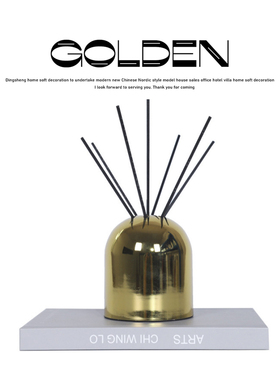 香薰瓶样板房间售楼部卫生间软装饰品摆件浴室轻奢创意金属香水瓶