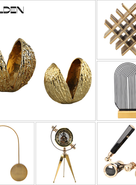 现代欧式轻奢家居软装饰品金属几何望远镜钟表摆件样板间书房摆设