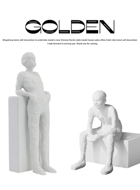 样板房电视柜桌面软装人物雕塑