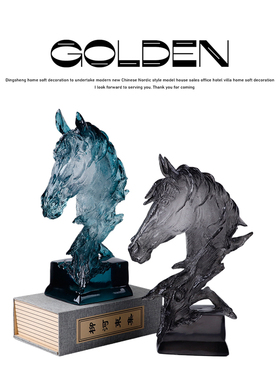 现代轻奢新中式马头酒柜家居摆件酒店别墅展厅玄关售楼处软装饰品