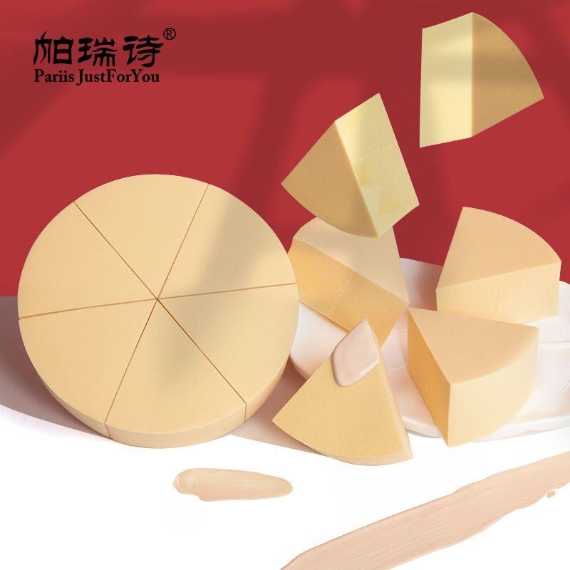 帕瑞诗三角粉扑海绵皮面美妆蛋海绵化妆球扑化妆师专用非乳胶图片
