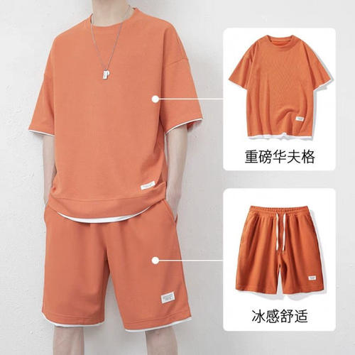 清仓捡漏华夫格休闲运动套装